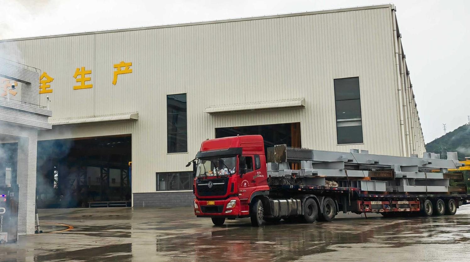 Entrance of the Fujian Genhong steel structure manufacturing base